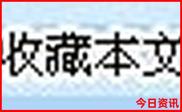 江苏避暑胜地在哪里